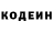 ГАШ VHQ Lollipop Blue