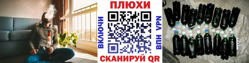 MEGA маркетплейс  Калининец  Гашиш Cannabis 