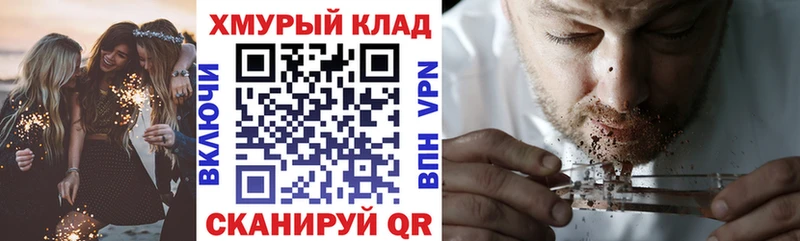 ГЕРОИН Heroin Калининец