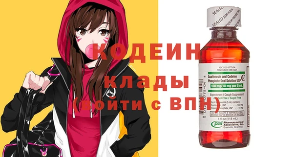 таблы Баксан