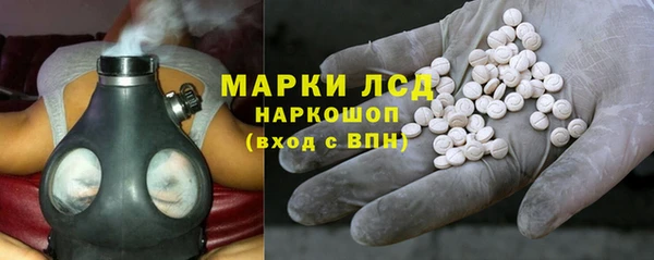 круглые Касимов