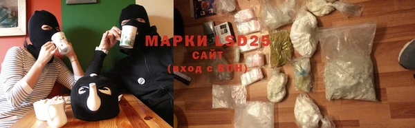 кокаин Карталы