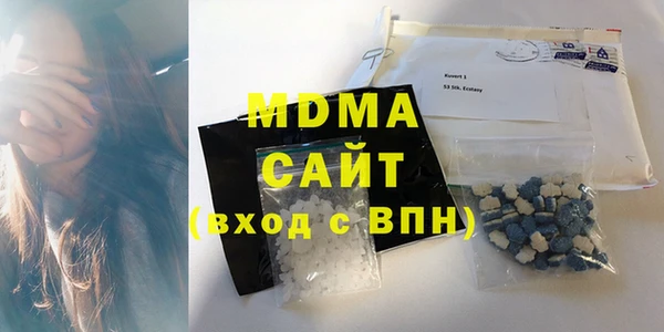 таблы Баксан