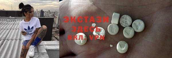 таблы Баксан