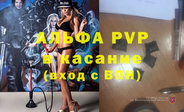 таблы Баксан