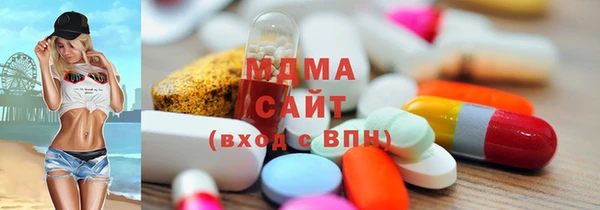 мет Балабаново