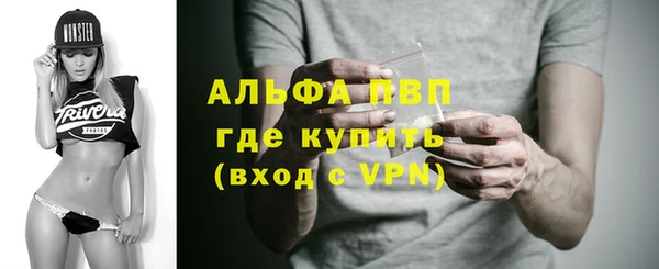 таблы Баксан