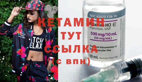 мет Балабаново