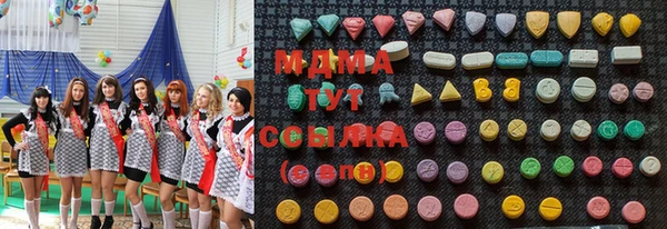 мет Балабаново