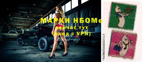 таблы Баксан