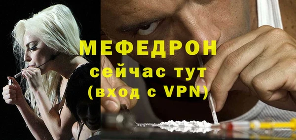 таблы Баксан
