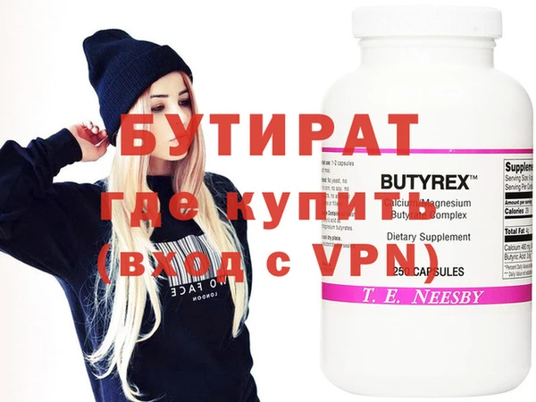 таблы Баксан