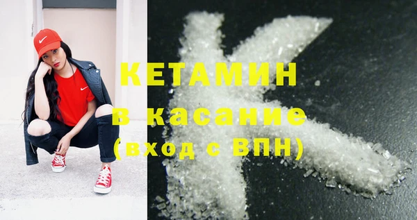 таблы Баксан