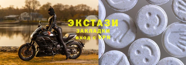 таблы Баксан