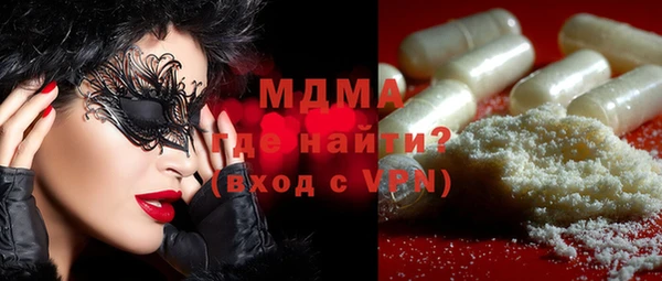 таблы Баксан