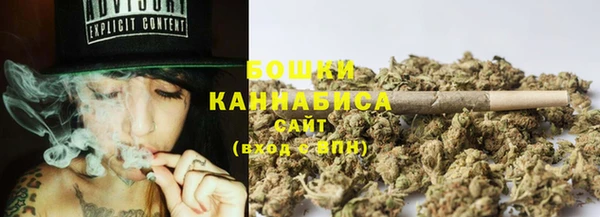 мет Балабаново