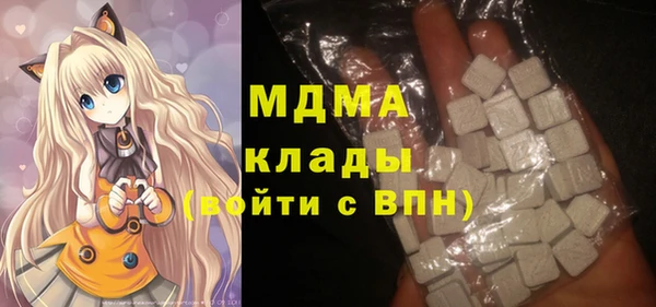 таблы Баксан